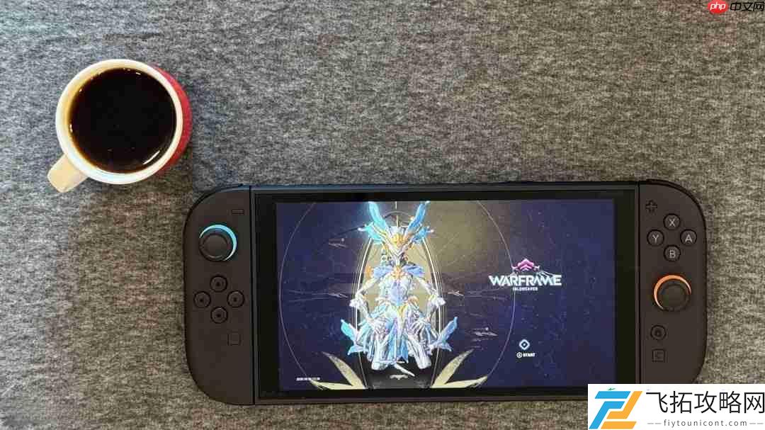 开发套件紧缺！星际战甲Switch2版本被迫延迟