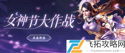 在昨日推文中参与文末互动即有机会赢得小鲁班准备的什么周边奖励答案六