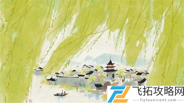江南百景图云梦山怎么获得