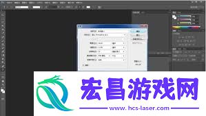 ps渐变工具的使用方法