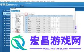 管家婆创业版销售图表分析方式