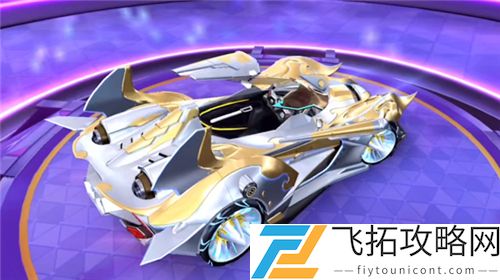 QQ飞车手游道具车排行2021最新