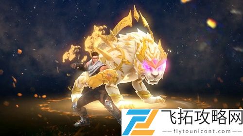 斗罗大陆2绝世唐门手游蓝电霸王龙怎么觉醒