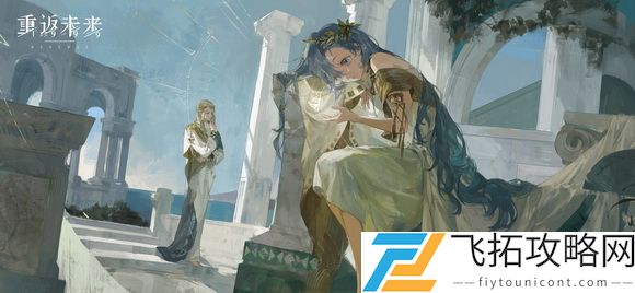 重返未来1999以盗制盗怎么过