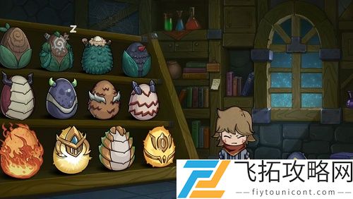 提灯与地下城怎么镶嵌宝石