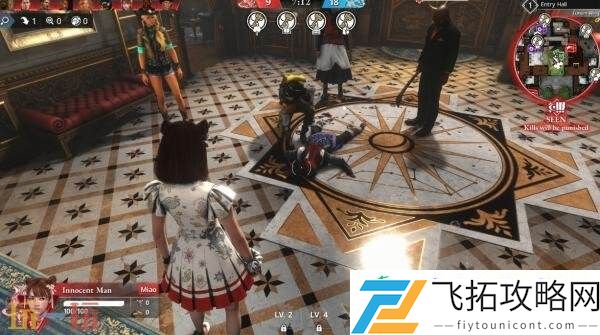 悬疑动作欺杀旅社首次封闭Beta测试将于本月开启