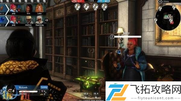 悬疑动作欺杀旅社首次封闭Beta测试将于本月开启