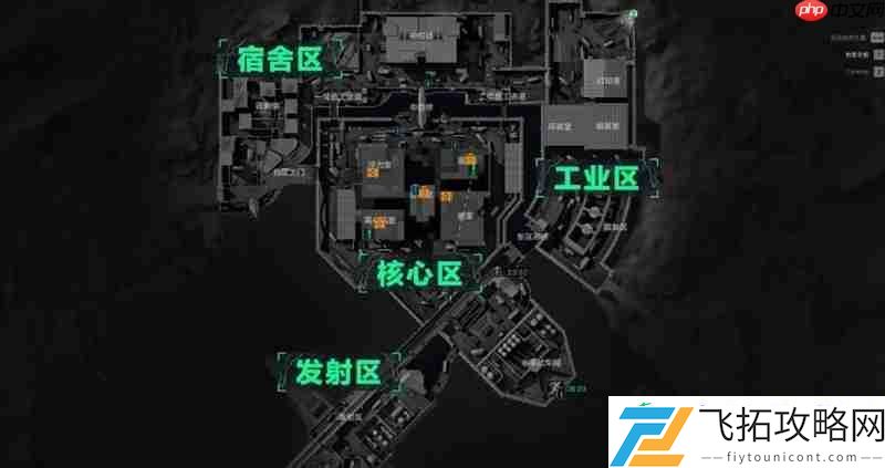 发射区位置介绍