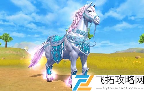 创造与魔法雪衣侠骑坐骑速度资质