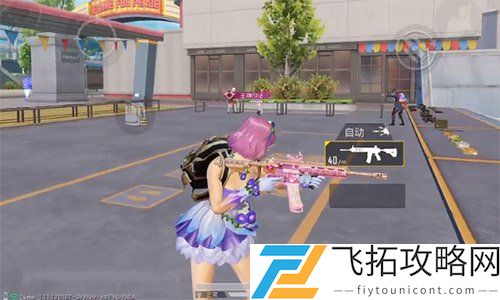 和平精英M416心之恋语满级需要多少钱