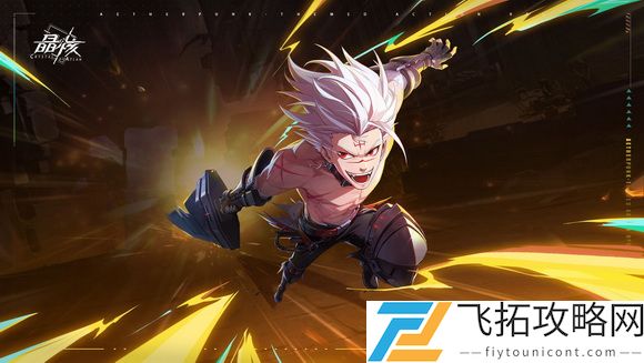 晶核魔剑士技能怎么加点