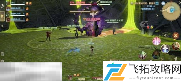 霸星蛛蝎打法攻略