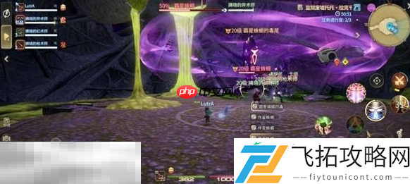 霸星蛛蝎打法攻略
