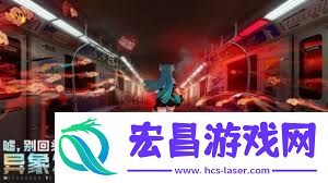 异环游戏的制作公司是哪一家
