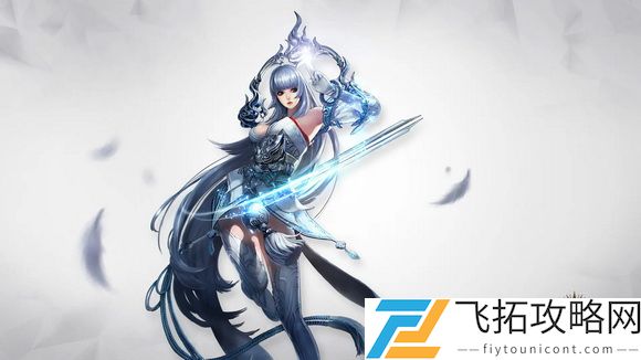 天谕手游如何获取身份