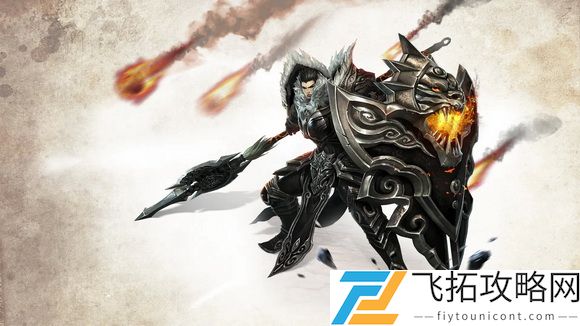 天谕手游无名记录在哪找