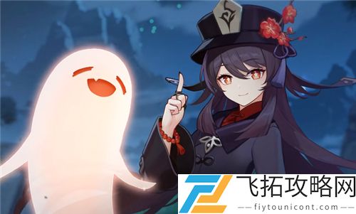 原神胡桃和温迪哪个好