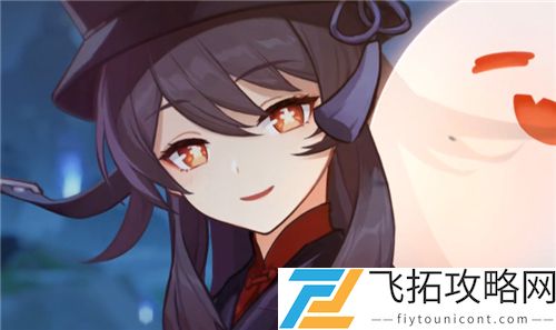 原神胡桃和温迪哪个好