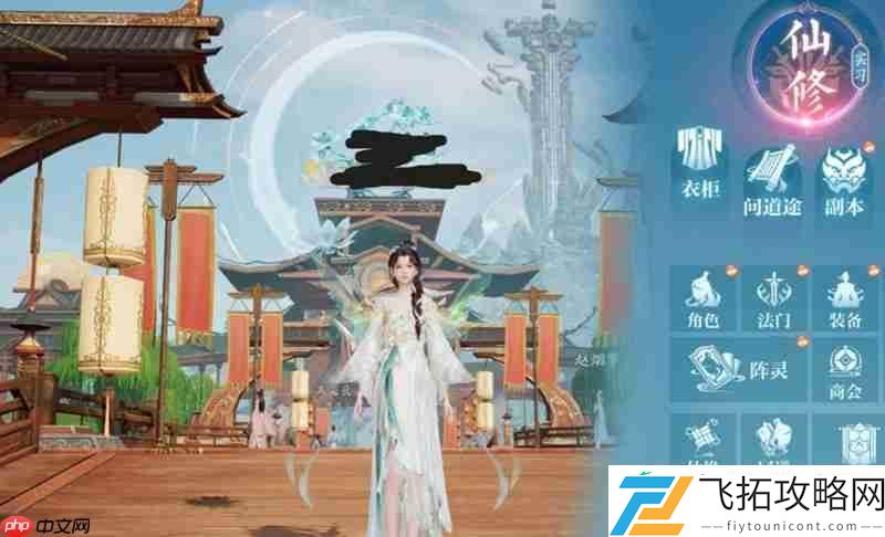 诛仙2游戏特色详细介绍
