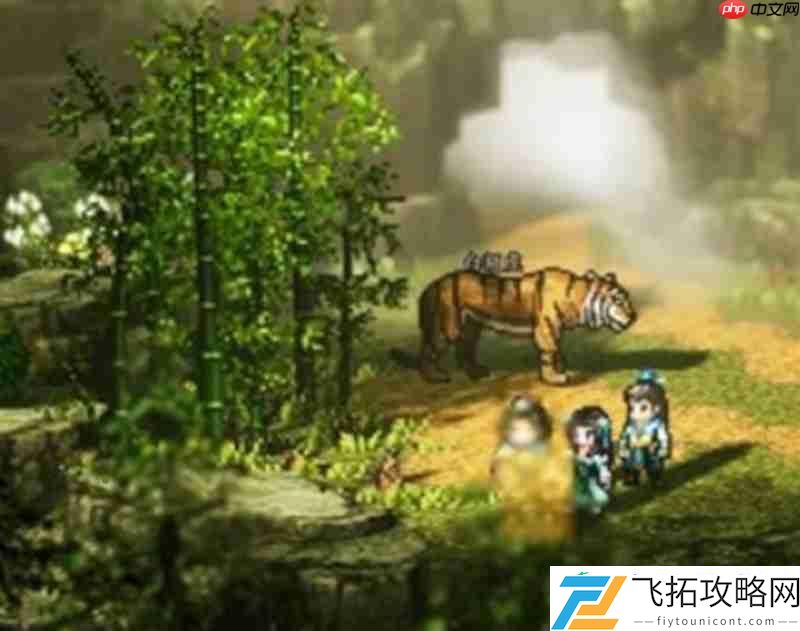 虎骨获取方法详细攻略