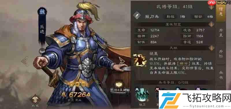 各阵营核心武将培养推荐