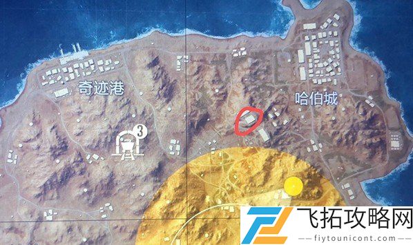 和平精英黄金岛写名字的墙在哪