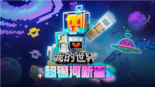 《绝地求生：刺激战场》S3赛季挑战任务全攻略——详尽任务解析与高效技巧分享！