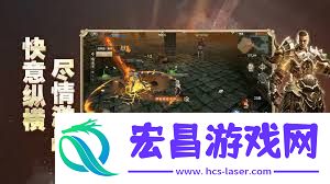 奇迹世界起源怎样得到龙纹