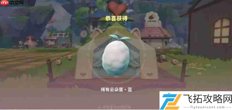 夜梦鲸获取方法详细介绍
