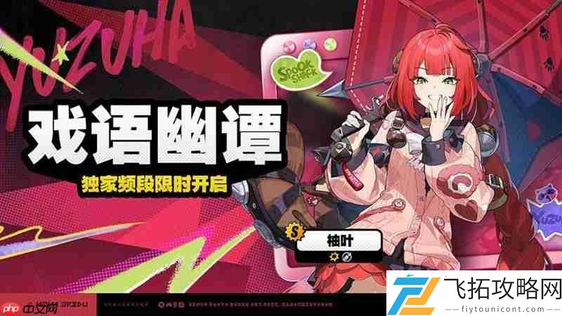 活动介绍说明大全