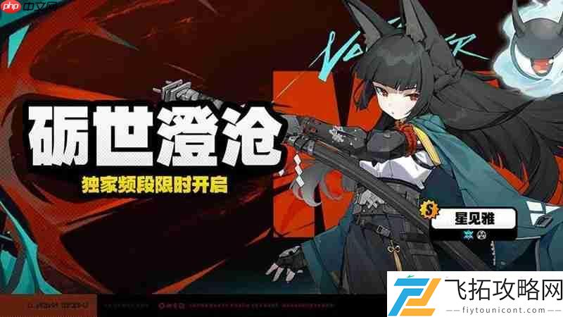 活动介绍说明大全