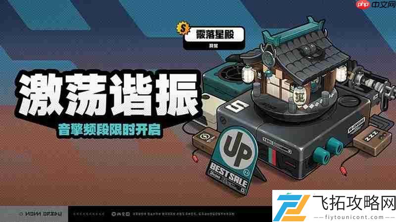 活动介绍说明大全