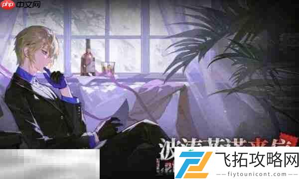 体力获取方式介绍