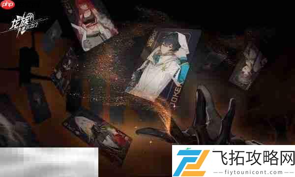 配队阵容及思路推荐