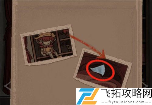 白夜诡影攻略大全