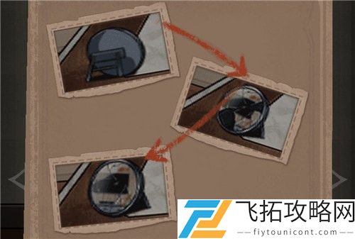 白夜诡影攻略大全