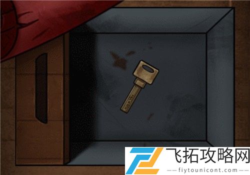 白夜诡影攻略大全