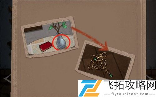 白夜诡影攻略大全