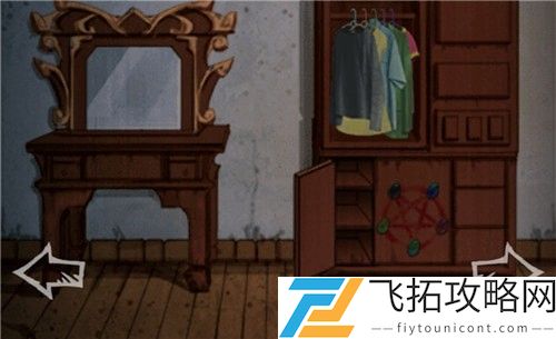 白夜诡影攻略大全