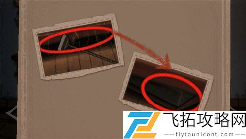 白夜诡影攻略大全