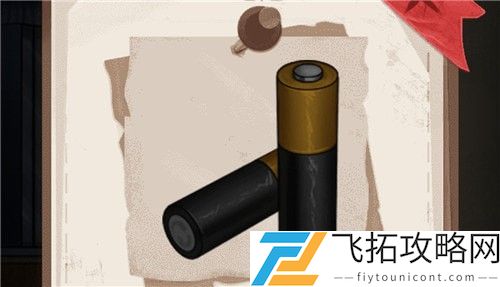 白夜诡影攻略大全
