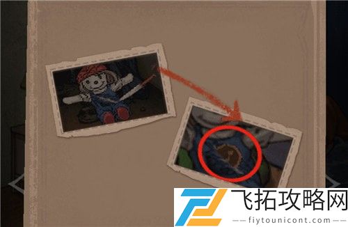 白夜诡影攻略大全