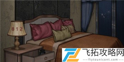 白夜诡影攻略大全