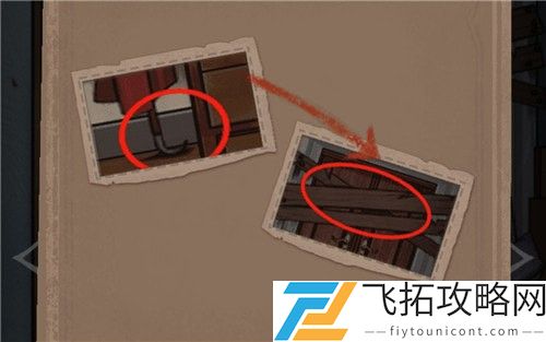 白夜诡影攻略大全