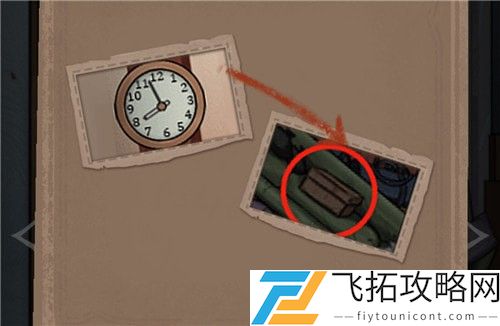 白夜诡影攻略大全