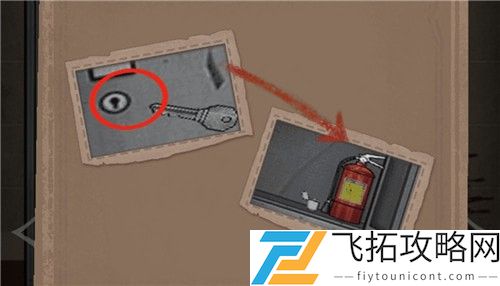 白夜诡影攻略大全