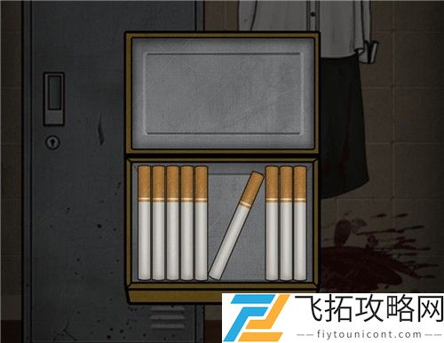 白夜诡影攻略大全