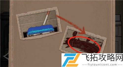 白夜诡影攻略大全