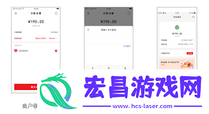云闪付转账显示被诈骗意味着什么