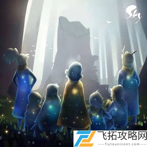 光遇友谊季兑换表树状图